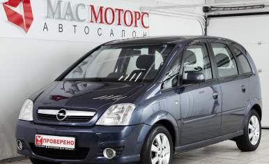Opel Meriva