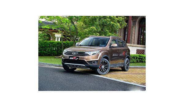 Faw Xenia R7